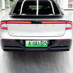 适用于小鹏P7 车后用牌照板车牌架汽车牌照框底座防翘新能源绿牌