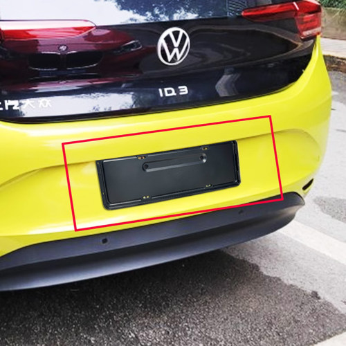 适用大众id3牌照框车牌架防翘