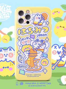「MISSTINA」mi蜂蜜柠檬iphone11/12/13/14max硅胶手机壳防摔软壳