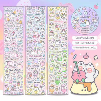贴纸卷MISSTINA原创猫咪贴纸胶带