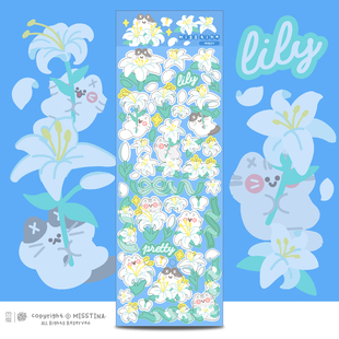 「MISSTINA」MI与百合无边闪膜贴纸防水手帐明星小卡咕卡手机贴画