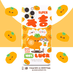 「迷甜」mi大吉猫原创iphone12 14max可爱硅胶手机壳防摔软壳