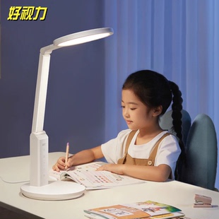 好视力AAAA护眼台灯学习专用书桌学生台灯充插电式 两用宿舍TG032P