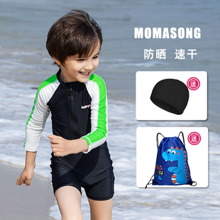 新款2025儿童泳衣男童连体长袖防晒男宝宝游泳中大童男孩小童泳装