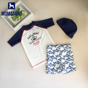 宝宝 分体专业男孩游泳衣裤 高品质儿童泳衣男童2026新款 中大童泳装