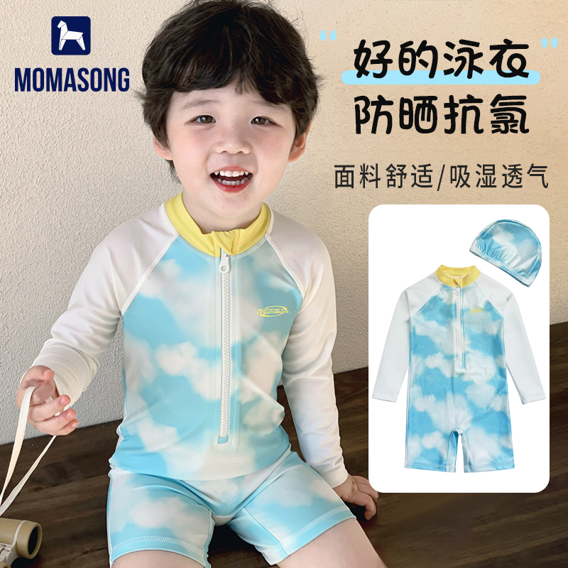 Momasong儿童游泳衣2025新款男童连体长袖防晒中小童男孩训练泳装
