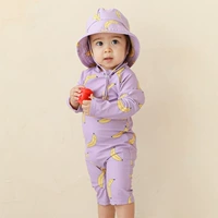 Ростомер, 80-90см