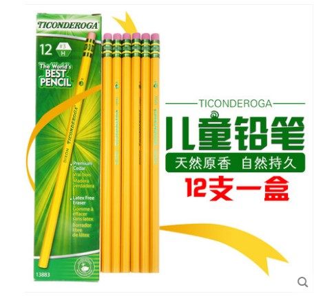 美国TICONDEROGA橡皮头铅笔