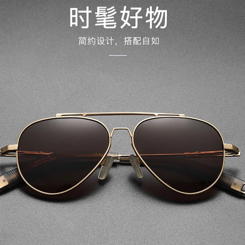 时尚飞行员太阳眼镜女防紫外线纯钛全框蛤蟆镜潮流偏光墨镜男配镜