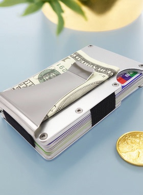 外贸爆款 男女士金属铝合金信用卡包卡套超薄时尚Rfid钱包 黑色