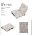 Gray-Snake Pattern