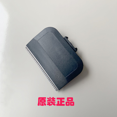 松下刮毛器刀头ER9500 ER-GK60 GK20 GD60 -WGK6A GK5A WGK8A刀片