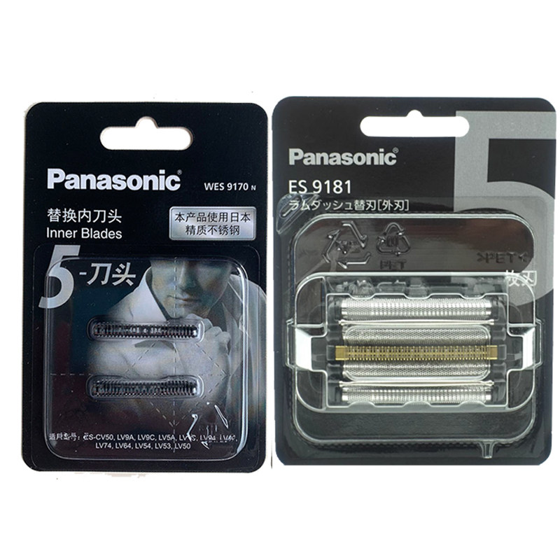 日本产松下剃须刀ES9040刀头ES9181刀网CLV7G LCV9U LV9W PV6A 3A