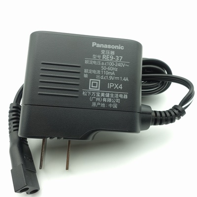 松下理发器充电器 RE9-86/37 ER-CA35 CA65 70 GQ25 WGC5B WGK8A