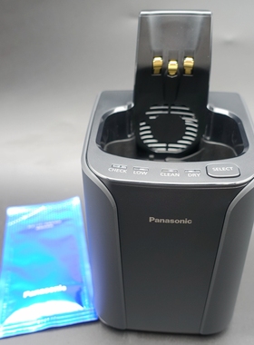 松下电动剃须刀 RC9-23 清洗底座 ES-LS9AX LS9BX LS9N LS9Q LS9P