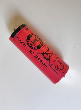 博朗剃须刀7系9系 790s-4 720cc 7893S 9565 9595 9585 5040电池