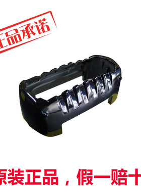 松下剃须刀ES-ST2N CST2Q TSTFN ST2P ST3Q刀网架塑料架2Q 2R 2S