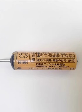 松下理发器电推剪电池 适用 ER5204 ER5205 ER5208 ER5209