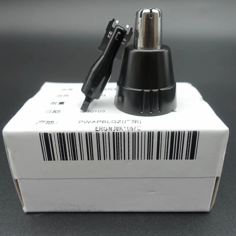 松下鼻毛器gn30er412pgn70刀头