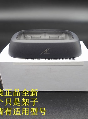 松下ES-CM50剃须刀塑料刀网架 保护盖塑料盖 框架 外刃架