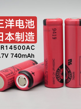 博朗OralB欧乐B电动牙刷微震智能iO9 io10替换刷头充电器锂电池O3