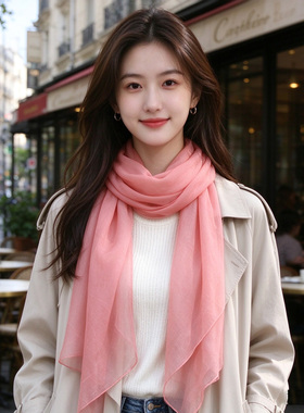 100%桑蚕丝真丝纯色长款女士丝巾