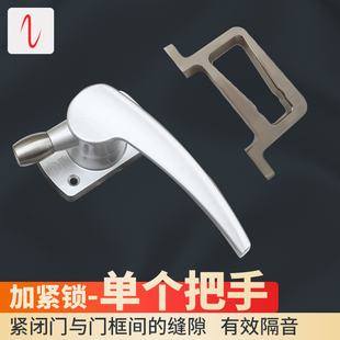 声筑加紧隔音门锁隔音消音气压锁设备酒店录音棚内装隔音气密锁扣