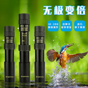 10-300×40连续变倍单筒望远镜高倍高清便携金属望眼镜便携式户外