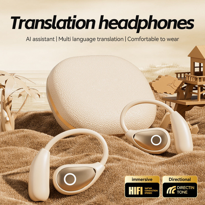 AI智能同声翻译蓝牙耳机
