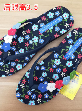 包邮正品越南平仙拖鞋夏季休闲