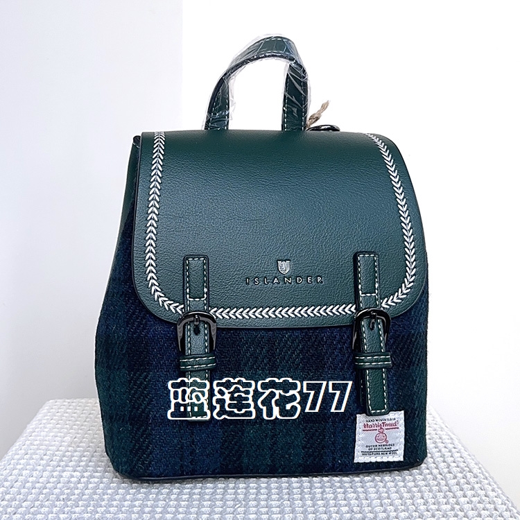 IslanderHarrisTweed双肩包