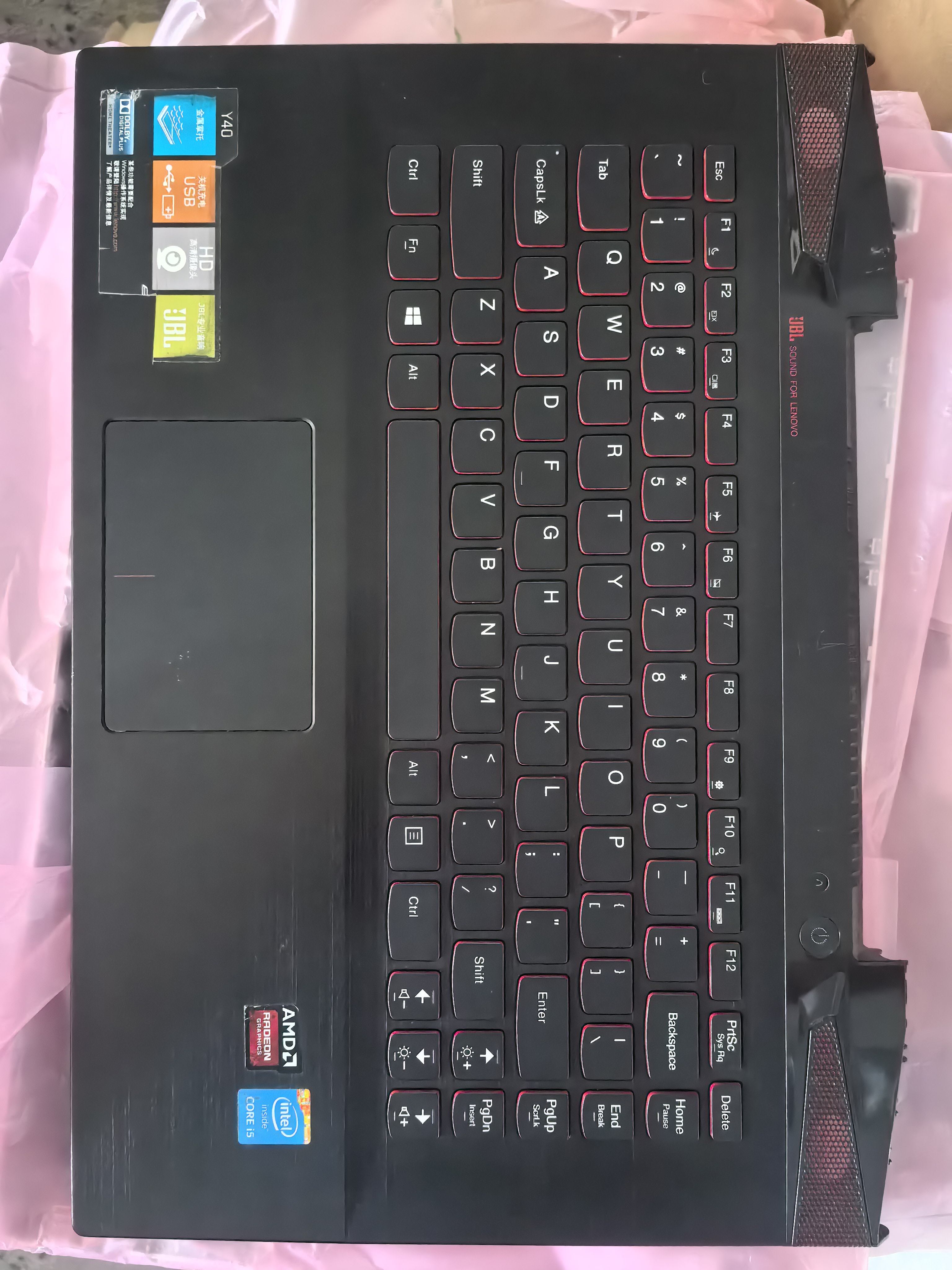 适用联想Y40-70 Y40-80 Y50-70 键盘C壳B壳D壳 触摸板 外壳