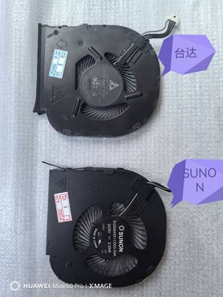 适用联想Thinkpad T470 T480 T480 T490 T495 T490S风扇散热模组