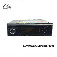 车载原装进口 cd机发烧蓝宝播放器2