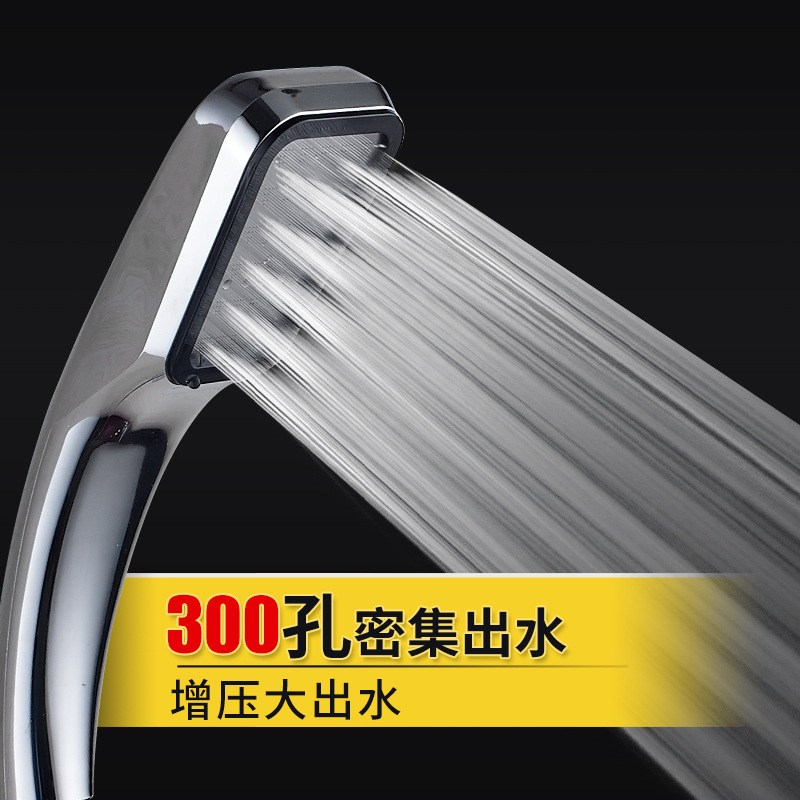 ÊÖ³Ö300¿×µÍˮѹ¼ÒÓõ¥Ô¡Í·ÁÜÅîÍ·ÁÜÔ¡ÅçÍ··½ÐÎÔöѹ»¨È÷Èí¹ÜÌ××°
