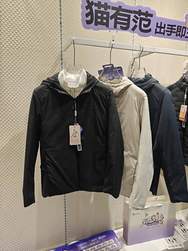 猫有范A888男士冬新款轻超弹弹衣连帽休闲加厚羊毛棉服外套2026新