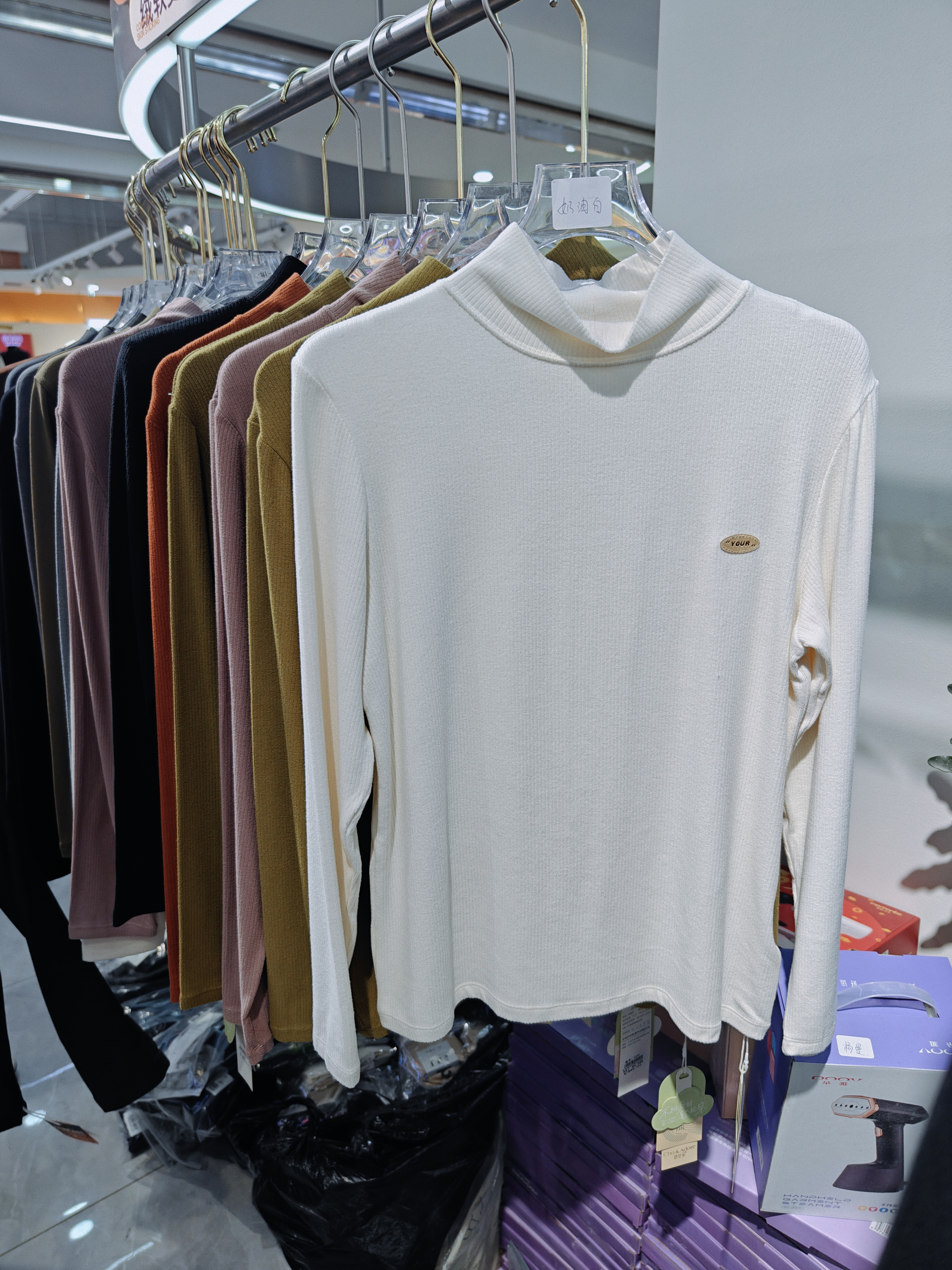 2025俏安朵女秋冬新款高领螺纹双面绒打底衫正肩修身长袖T恤5249