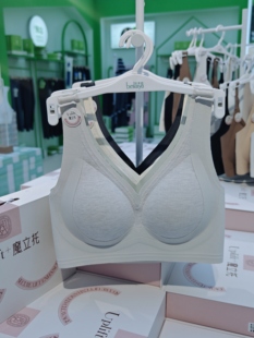 2件装贝莱雅女夏款魔力立托提拉舒适文胸中厚聚拢背心式美背2392
