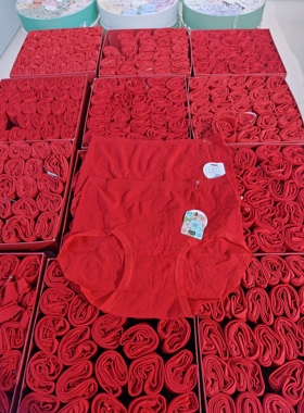 3条琪多姿花园548本命年内裤女红色结婚大红色胖mm三角裤无缝550