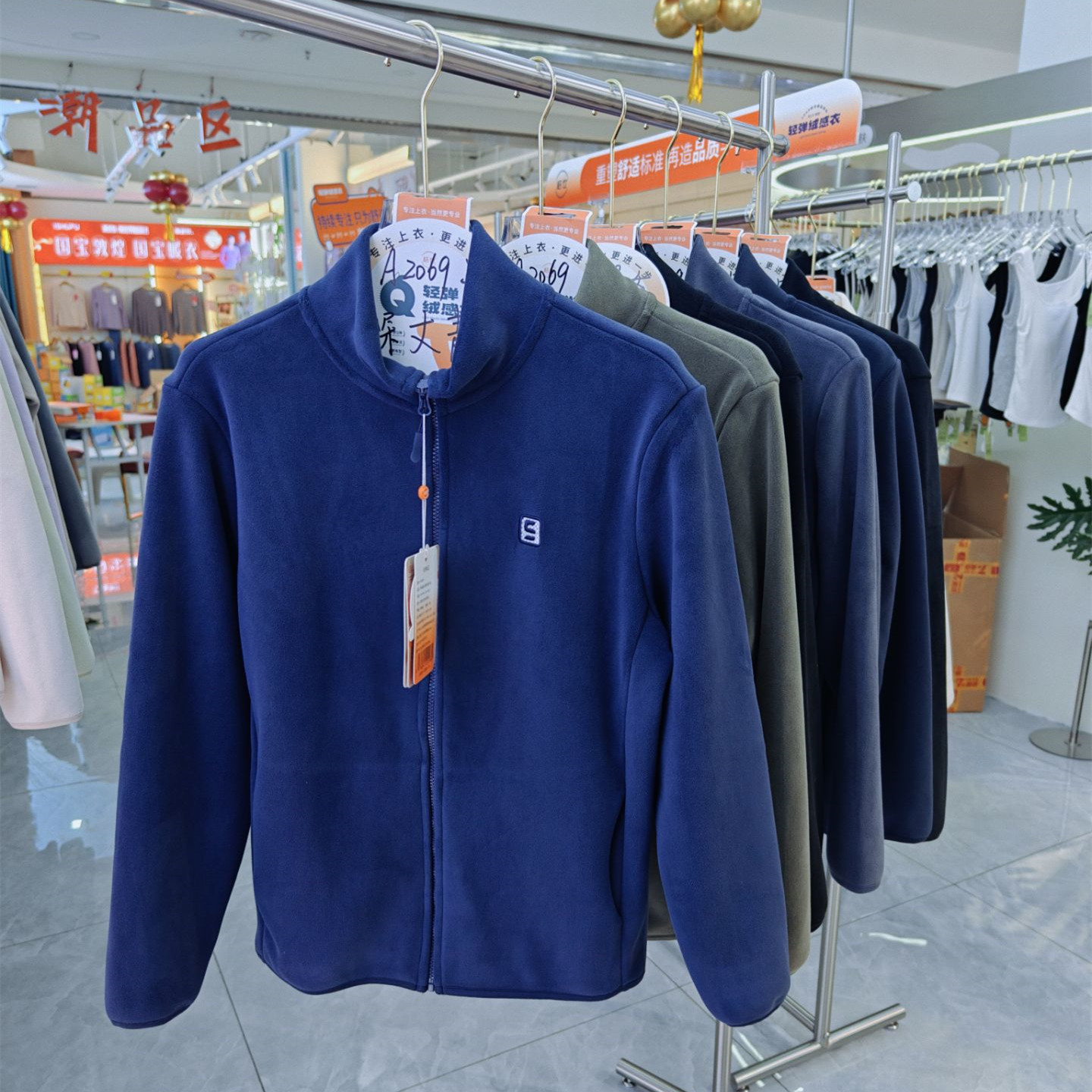 猫有范桔也奥粒绒云感防风卫衣保暖男女情侣立领开衫拉链外套2069