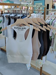 2025优布客女运动内衣螺纹棉工字背健身跑步瑜伽背心式文胸5788