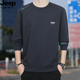 t恤打底衫 JEEP男士 圆领加绒加厚大码 宽松长袖 卫衣新款 2025春秋季