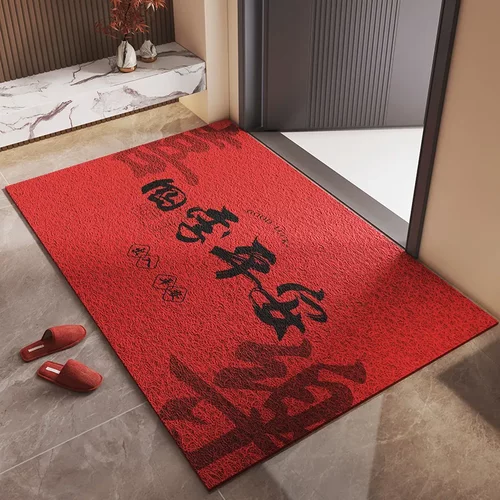 中式入户门地垫新年踏福字红色结婚喜庆进门丝圈脚垫乔迁玄关地垫