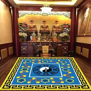 道家罡步毯阴阳太极八卦地毯正方形家用打坐毯风水开运水晶绒地垫