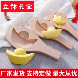 木质月饼模具家用饼干模具冰皮压花糕点模具绿豆糕模型元宝模具