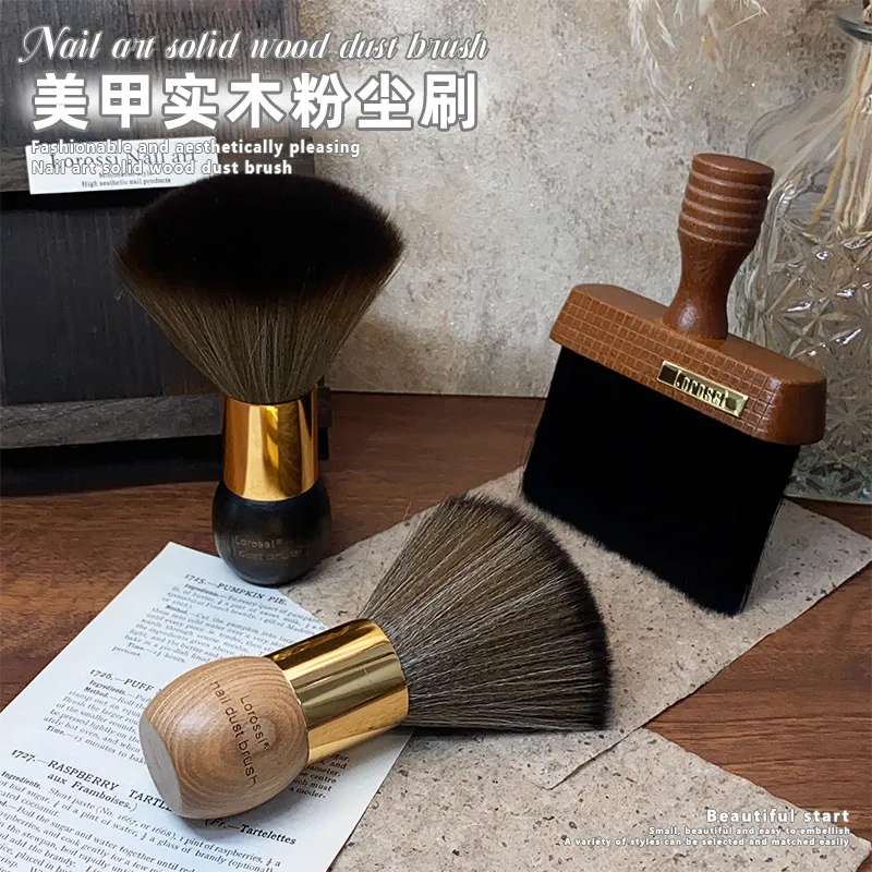 美甲粉尘刷桌面清洁扫尘刷大号软毛指甲修甲工具美甲店打磨清理刷