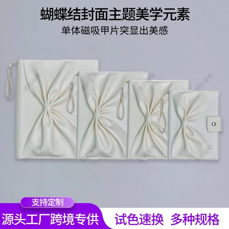 皮质美甲色板自制展示册磁吸色板甲油胶指甲片高级皮质色板槽打版
