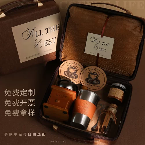 年会礼品定制高档实用伴手礼套装小众高级公司商务活动送客户员工