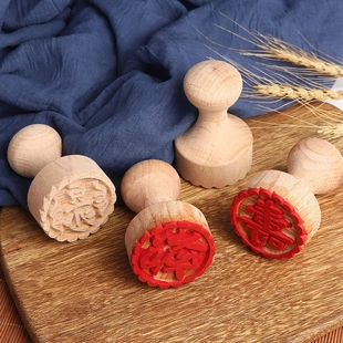 直径5厘米榉木印章苏式月饼豆沙包点心馒头馍馍白皮酥 花样面食