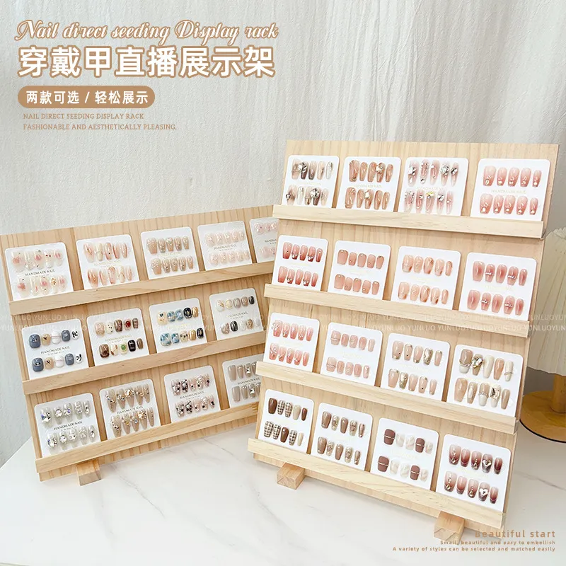 美甲直播展示板ins简约原木穿戴甲直播间展示架一体式阶梯型木架